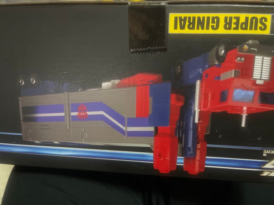 MPG-09 スーパージンライ トランスフォーマー マスターピースGシリーズ