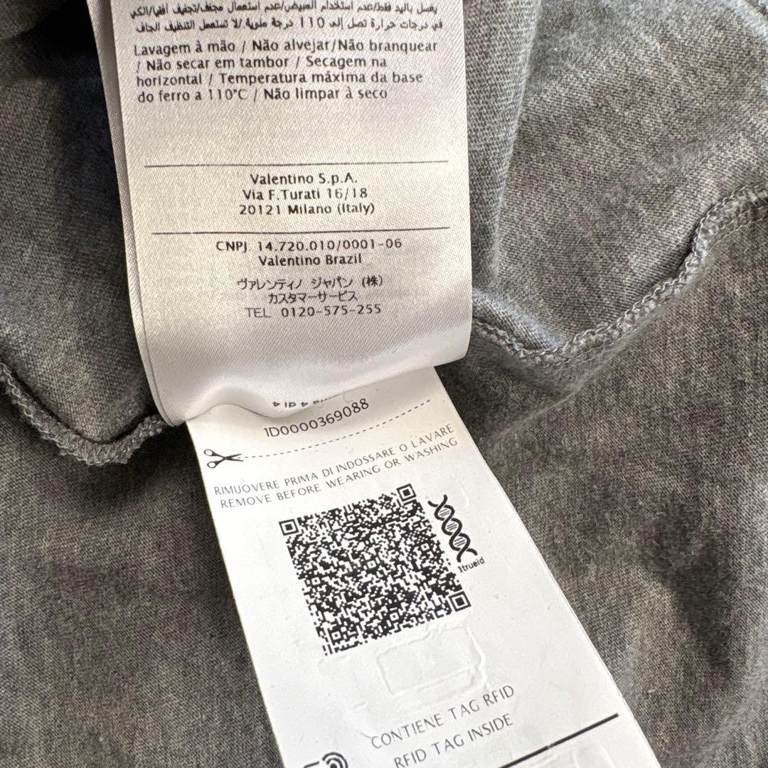 VALENTINO ボックスロゴTシャツ シルバー　グレー