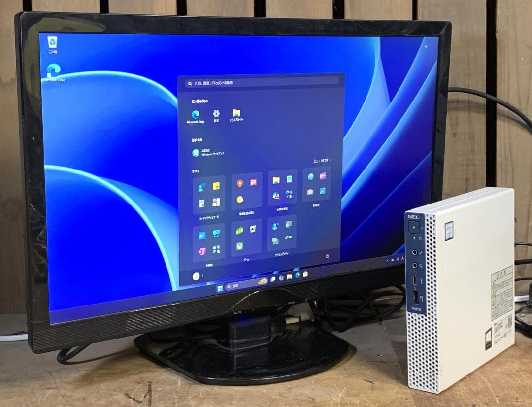NEC 超小型/未使用SSD/Win11 Pro 25H2/MKL31C-3