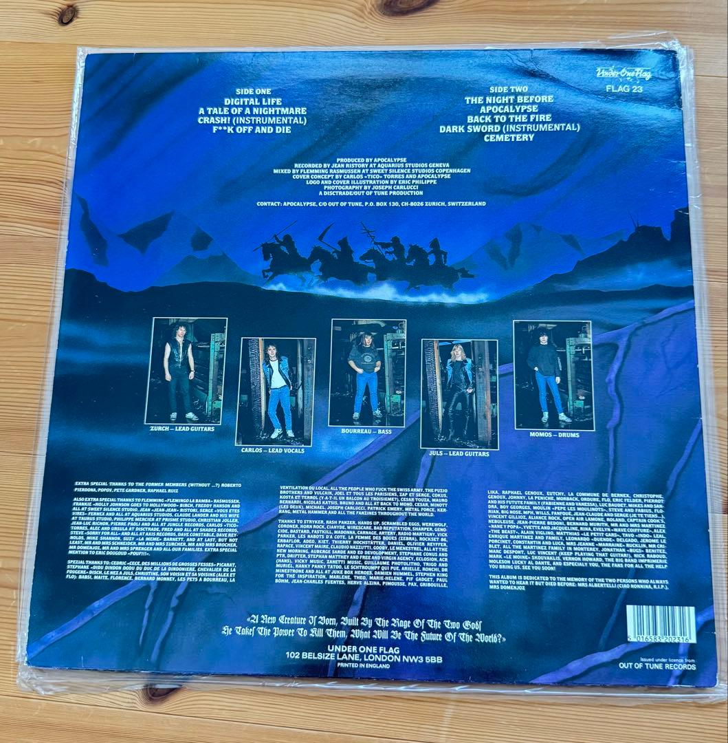 Apocalypse 輸入盤レコード