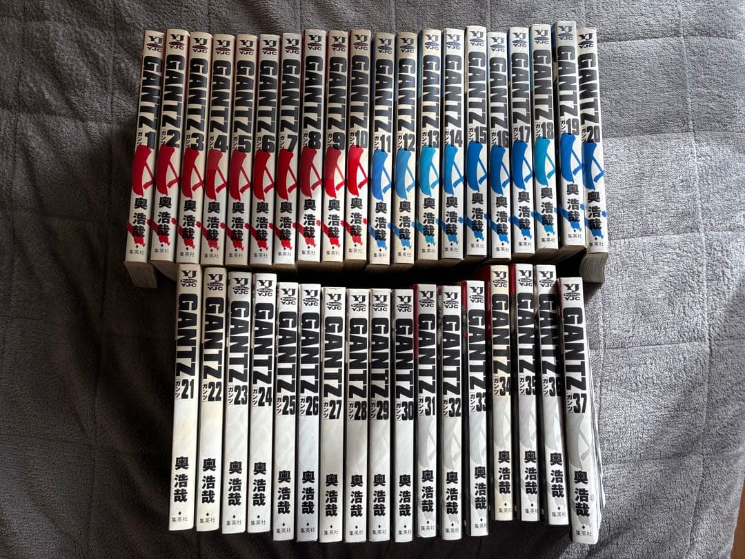 【全巻セット】GANTZ 1巻〜37巻 奥浩哉