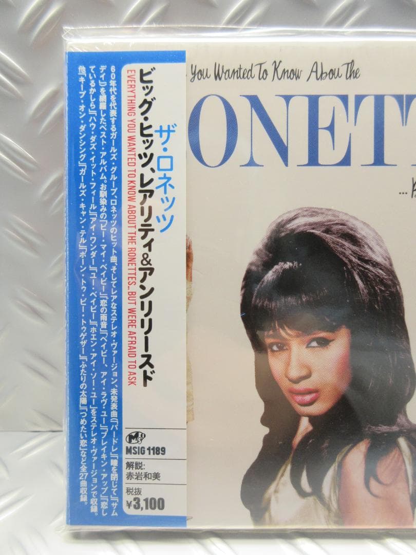 ★ザ・ロネッツ / ビッグ・ヒッツ、レアリティ＆アンリリースド★RONETTES