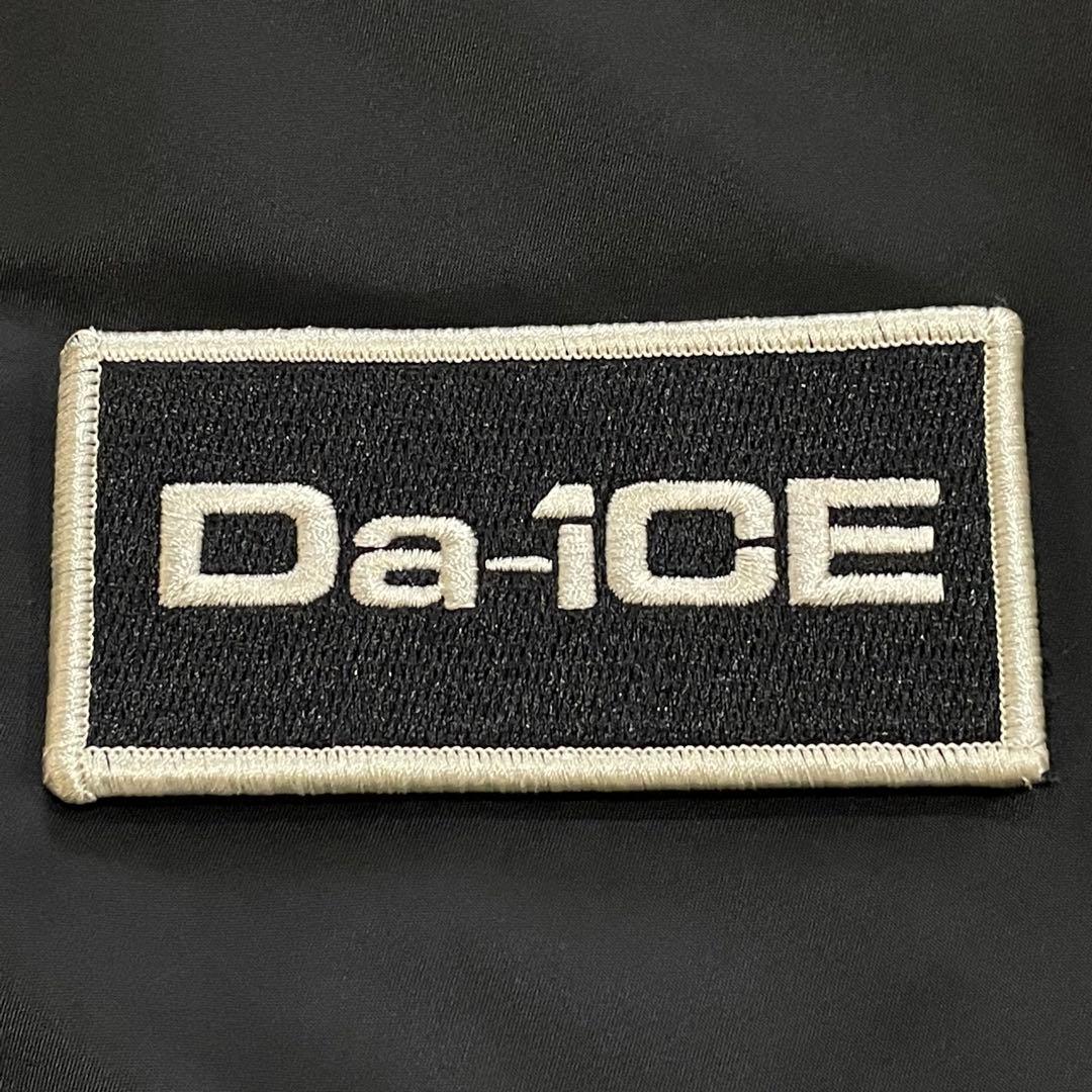 完売品　アルファ × Da-iCE　フライトジャケット　MA-1 リバーシブル