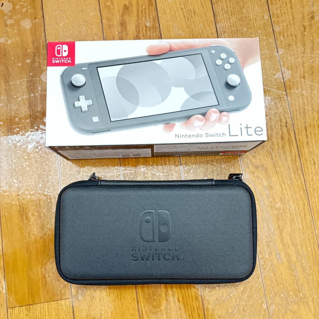 【超美品】Nintendo Switch Lite グレー 専用ケース付