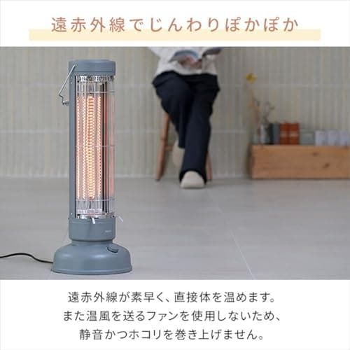 [山善] 遠赤外線カーボンヒーター レトロ調 ワイド＆スポット 800 M223