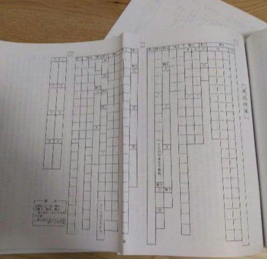 浜学園　小5　女子最難関への道　国語　前期4回　後期4回