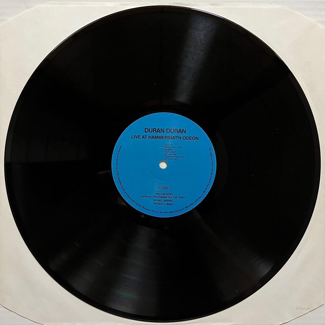 洋楽 Duran Duran Live at Hammersmith Odeon LP