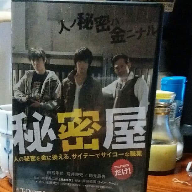 DVDセット