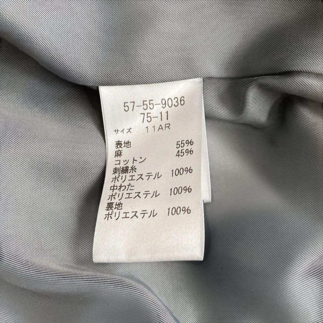 Sally Scott サリースコット コート