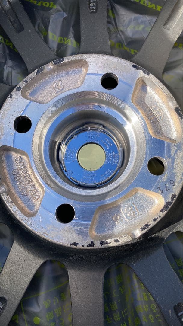 ブリヂストン BLIZZAK VRX3 195/65R16 スタッドレス