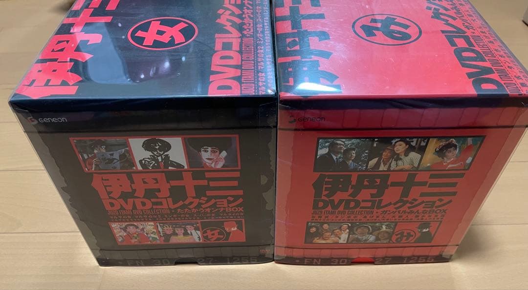 伊丹十三DVD コレクション　2種BOX 16枚　たたかう女　ガンバルみんな