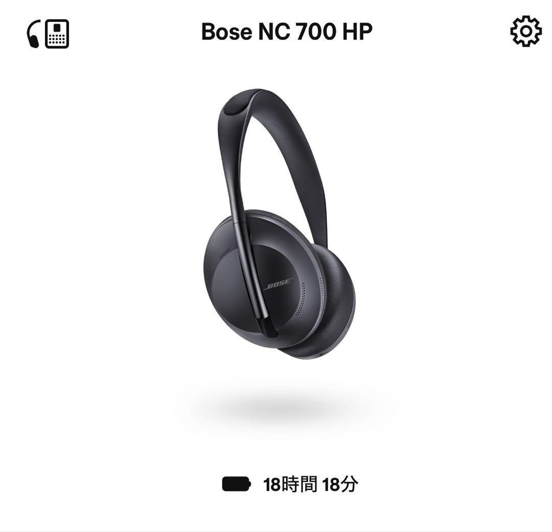 ヘッドホン Bose Noise Cancelling Headphones 700