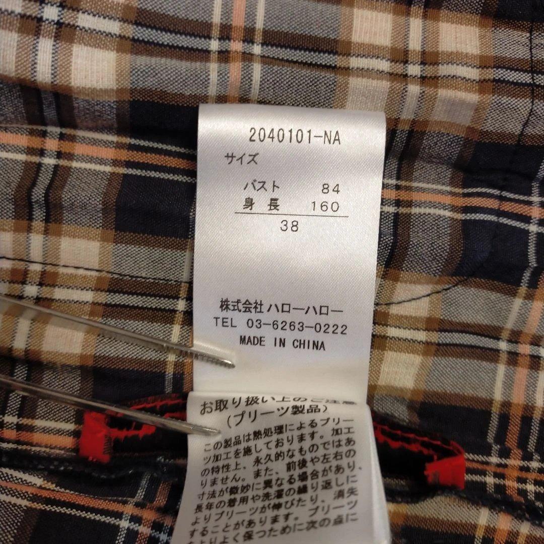 ノコオーノ　チェック柄　フラワー装飾