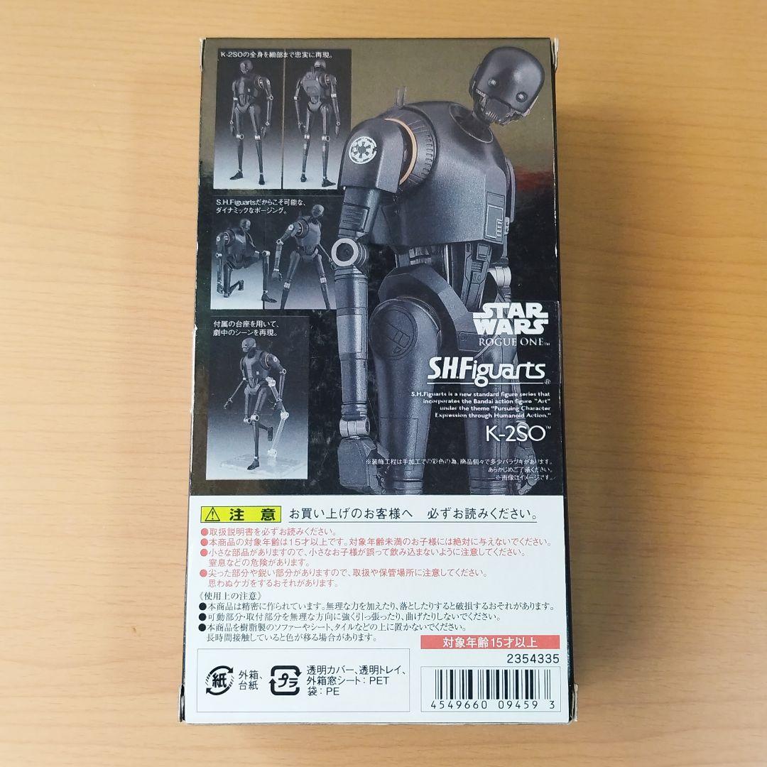 S.H.Figuarts K-2SO スター・ウォーズ