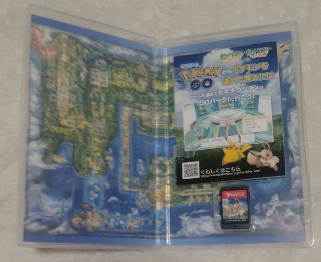 Let's Go! イーブイ カセット モンスターボールPlus