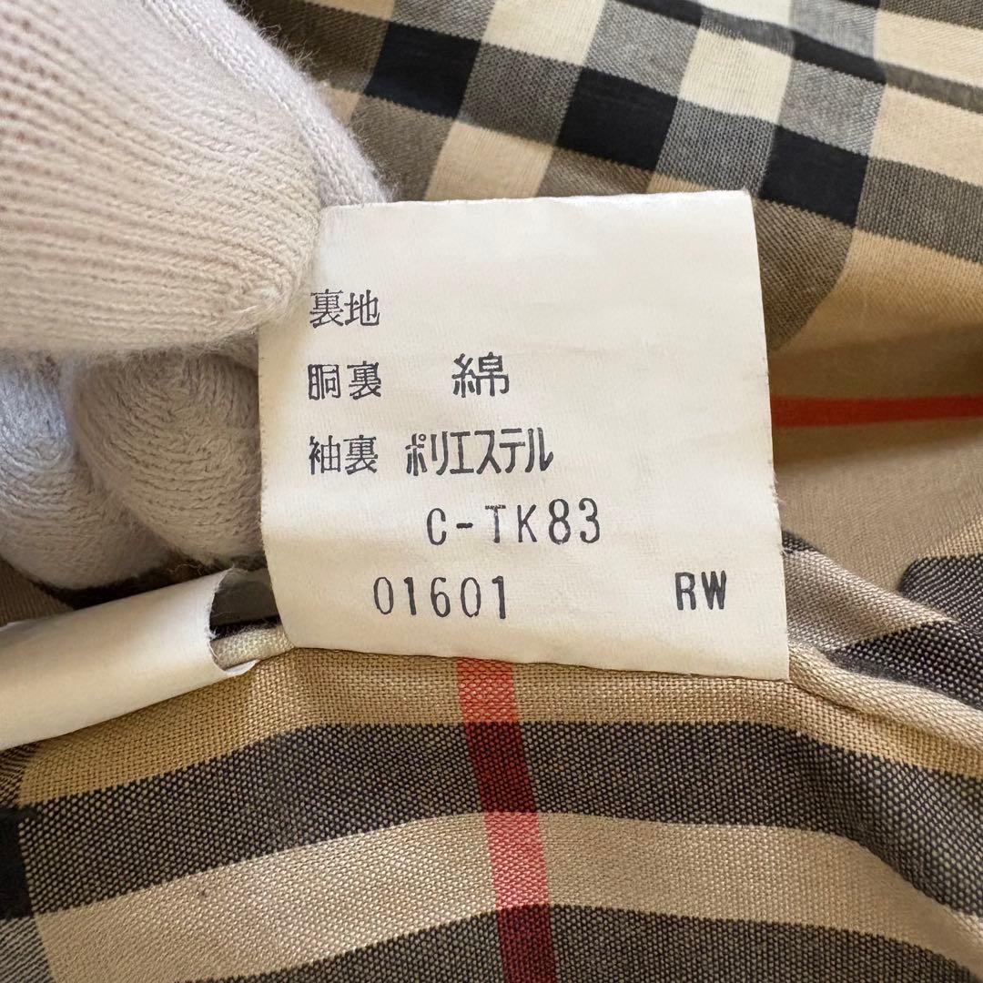 美品✨バーバリーズ ステンカラーコート トレンチ 薄手 コットン100 7A3