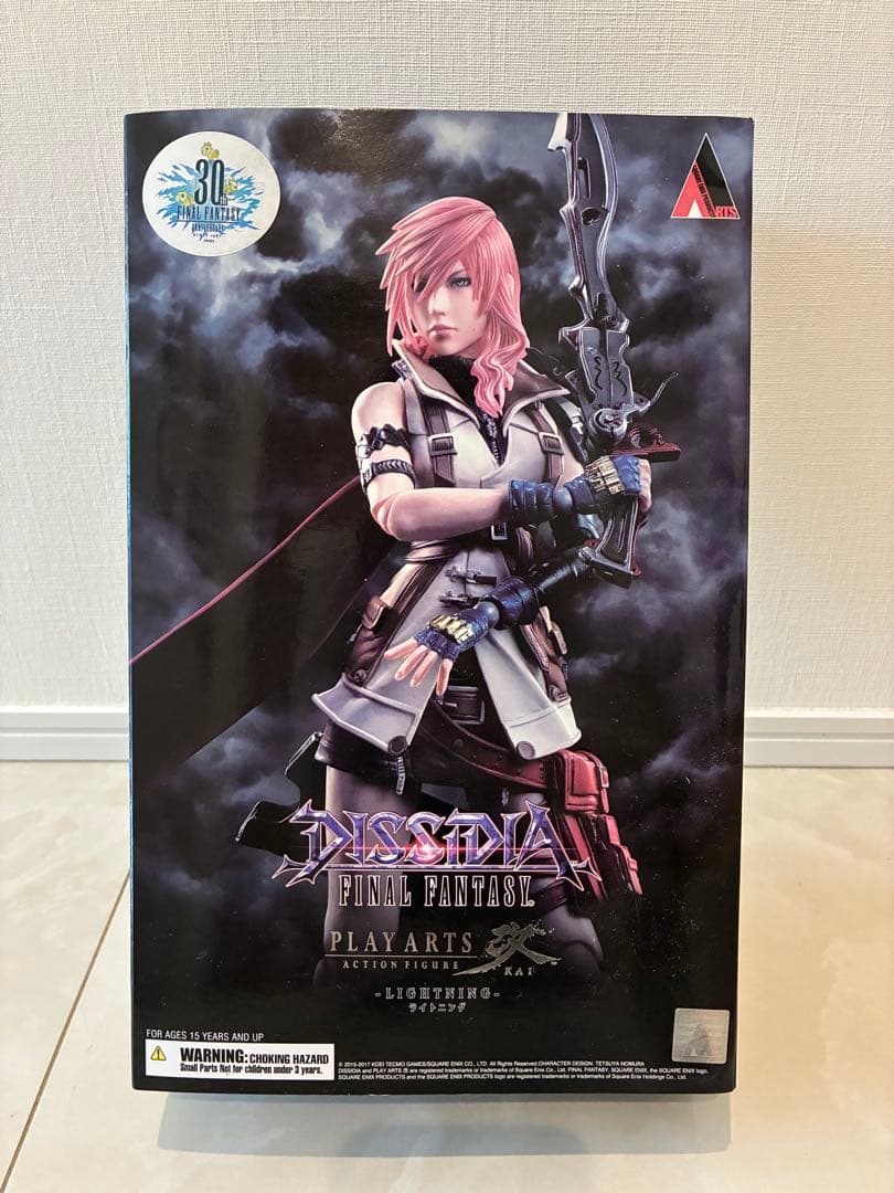 ファイナルファンタジー13 FF13 ライトニング プレイアーツ改 ディシディア