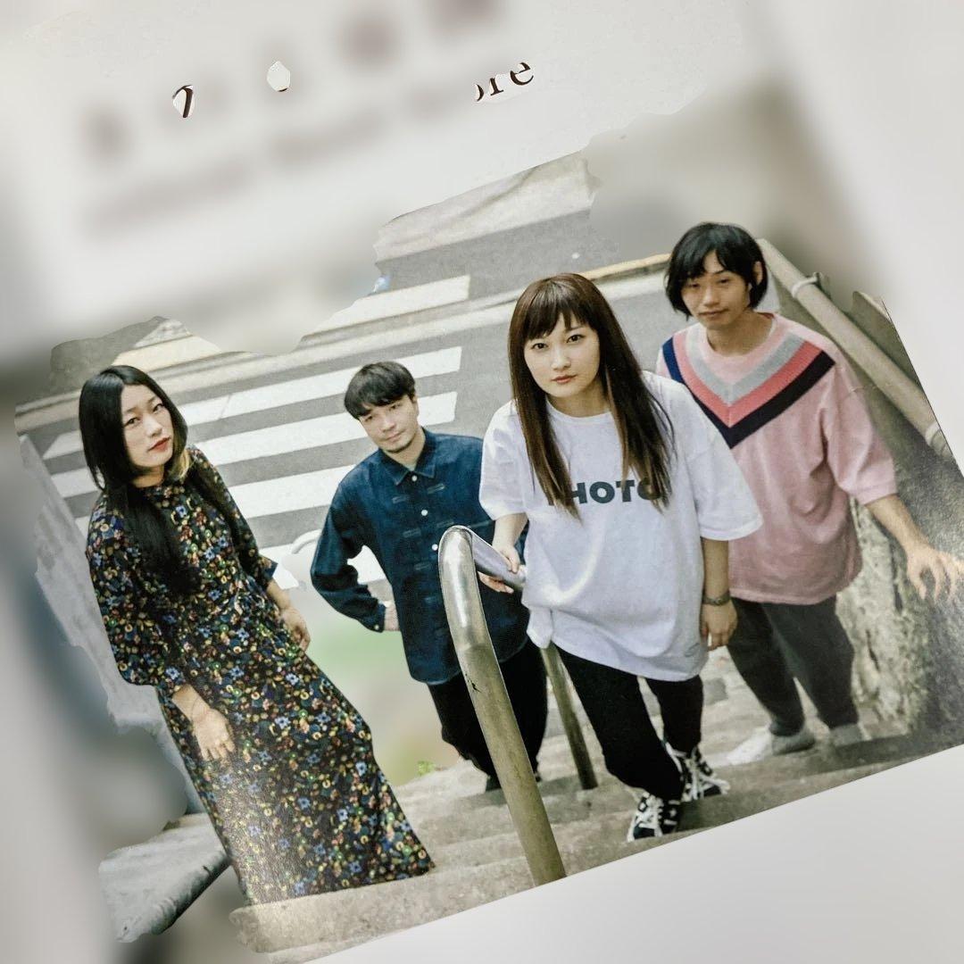 きのこ帝国 Official Band Score