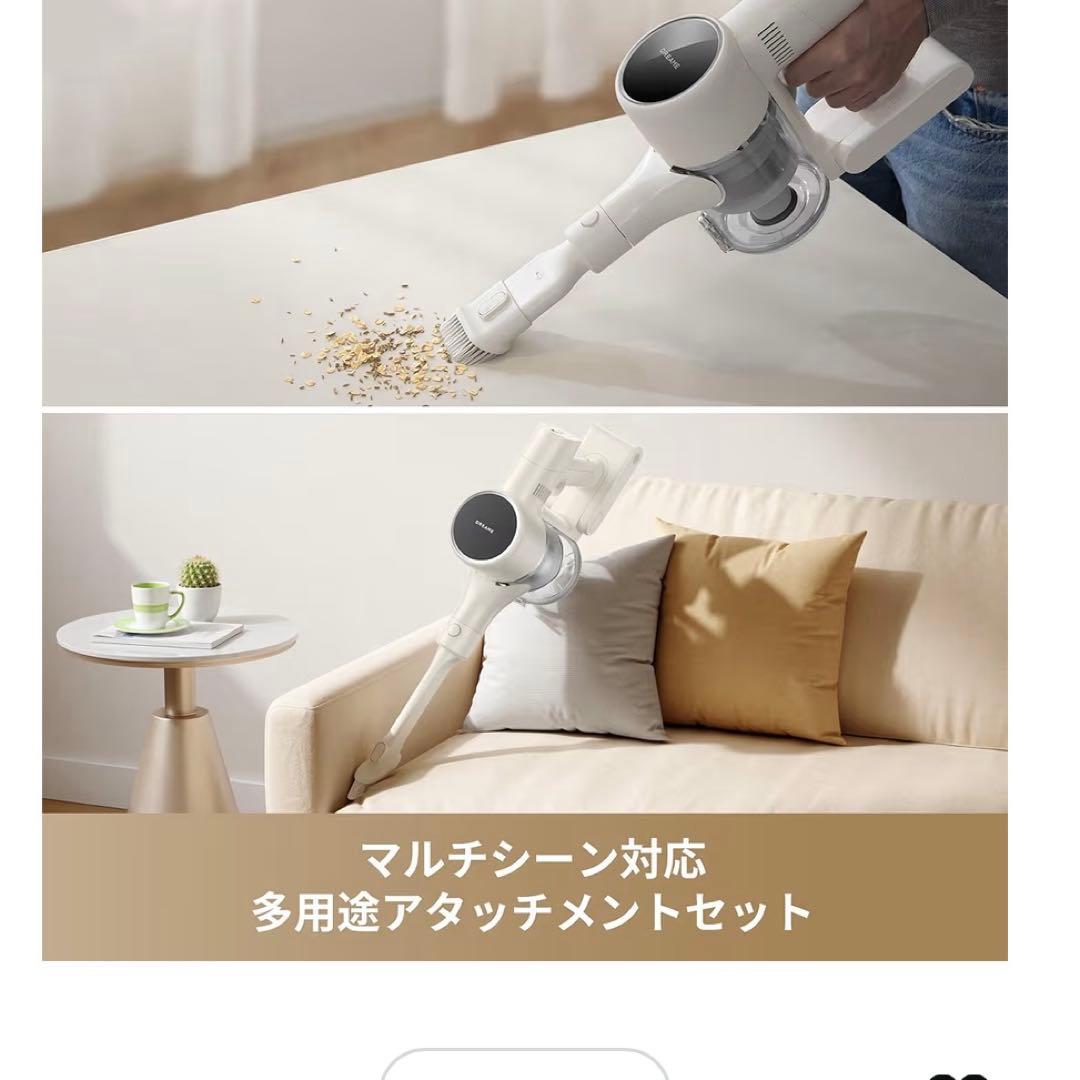 新品未使用❣️】dreame R10 Pure コードレス掃除機 自立式 軽量