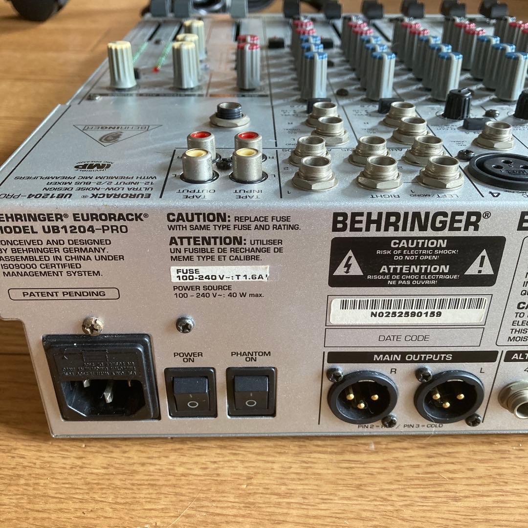 Behringer UB1204-pro アナログミキサー
