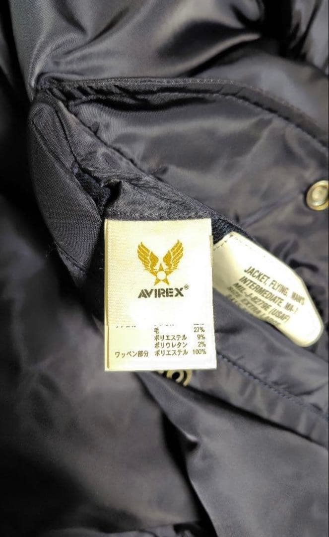 AVIREX MA-1 ネイビー　XLサイズ