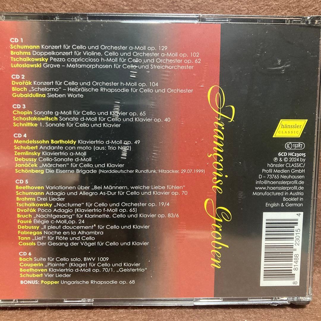 【新品】フランソワーズ・グローベン イン・メモリアム Vol.2（６CD）