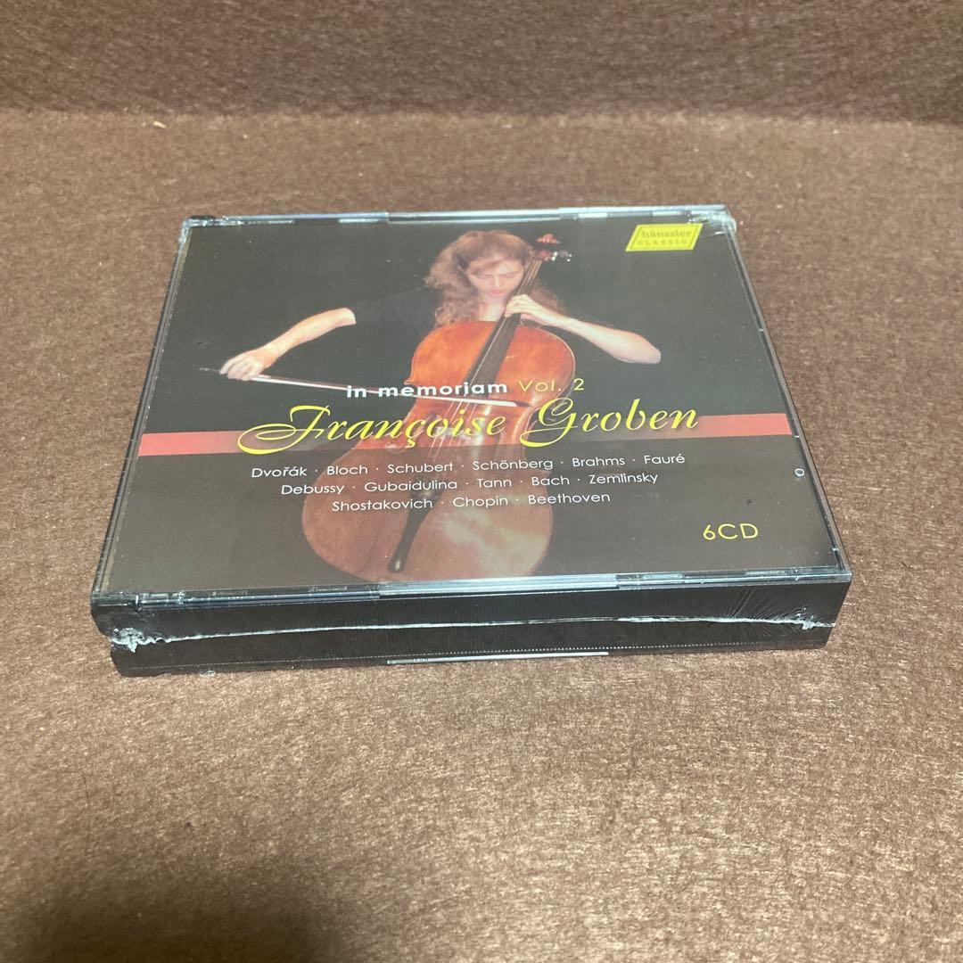 【新品】フランソワーズ・グローベン イン・メモリアム Vol.2（６CD）