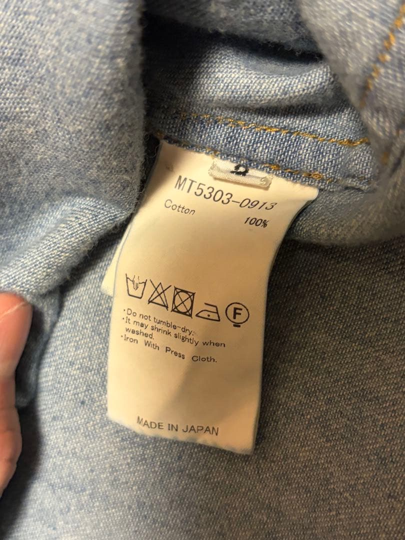 25AW サイズ2 MAATEE&SONS デニムシャツカバーオール