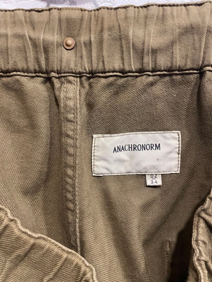 シミ有り アナクロノーム ANACHRONORM イージーパンツ