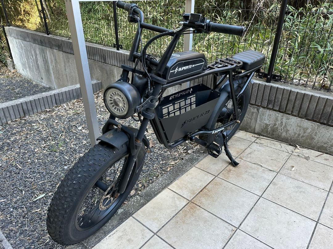 ネ*げ様 super73 S1 電動アシスト自転車