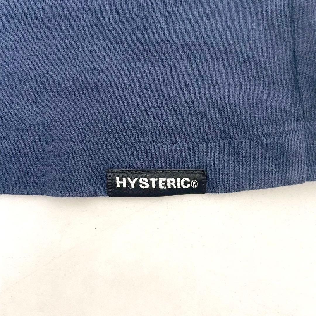 【まとめ】00s HYSTERIC GLAMOUR Tシャツ 、スウェット
