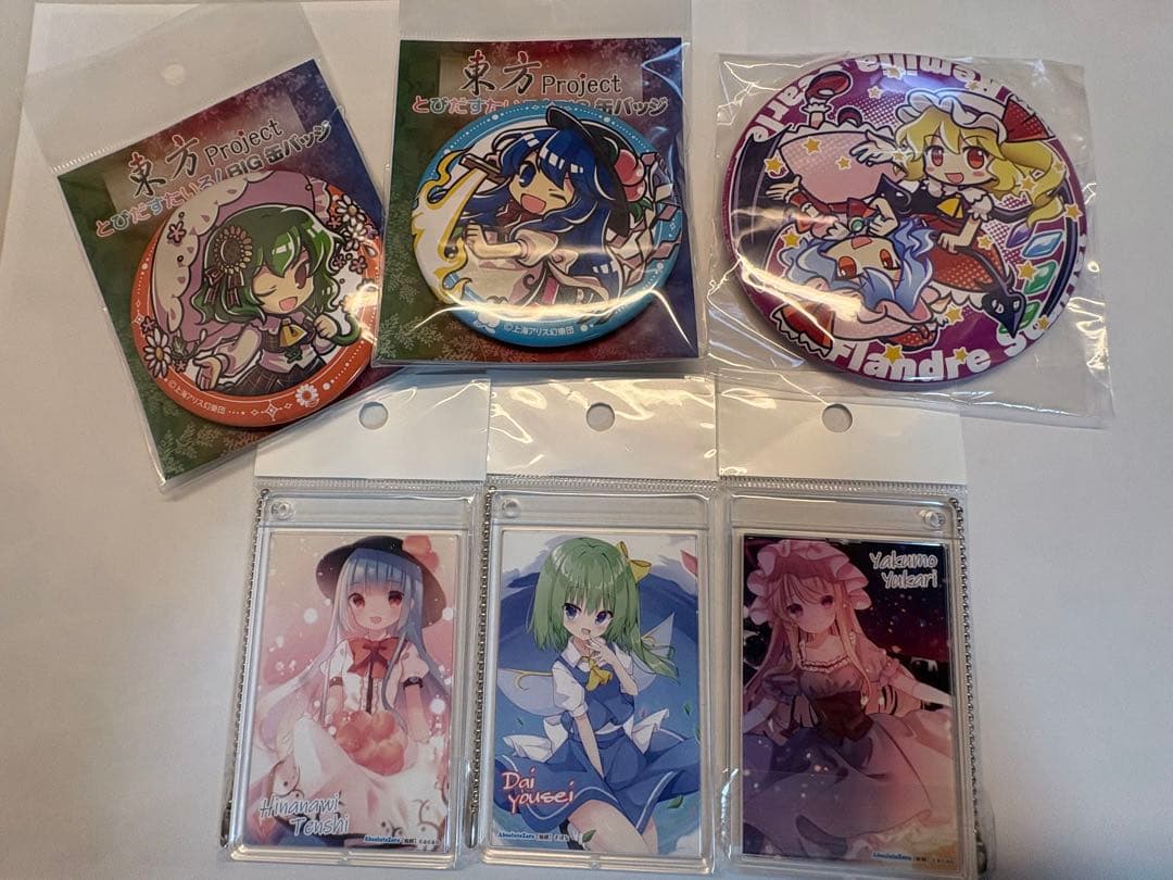 東方Projectグッズ　まとめ売り　（新品あり）　バラ売り　（相談次第で可）