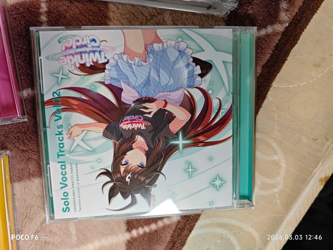 ウマ娘　ライブ　CD