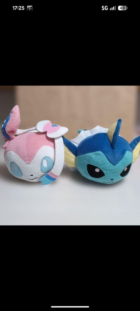 ポケモン でっかいコロッとまんまるぬいぐるみ カラフル