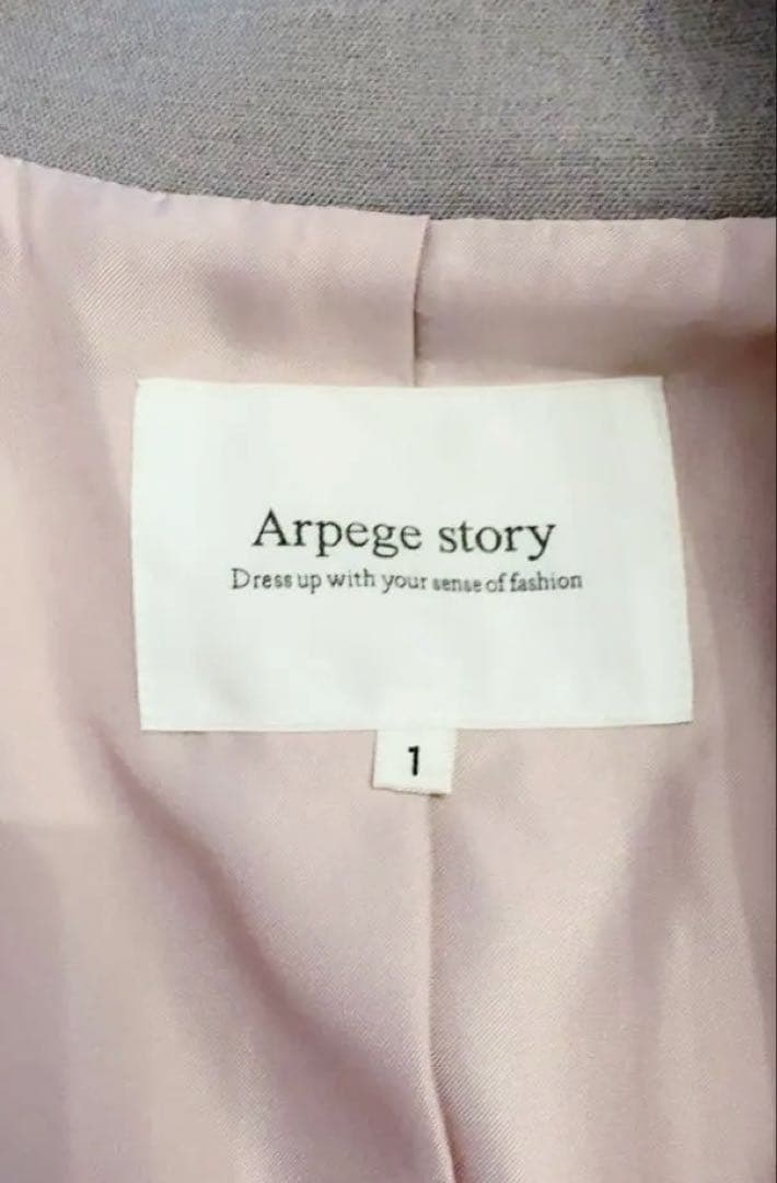 【未使用】Arpege story Wボタンテーラードジャケット グレー✖️ピンク