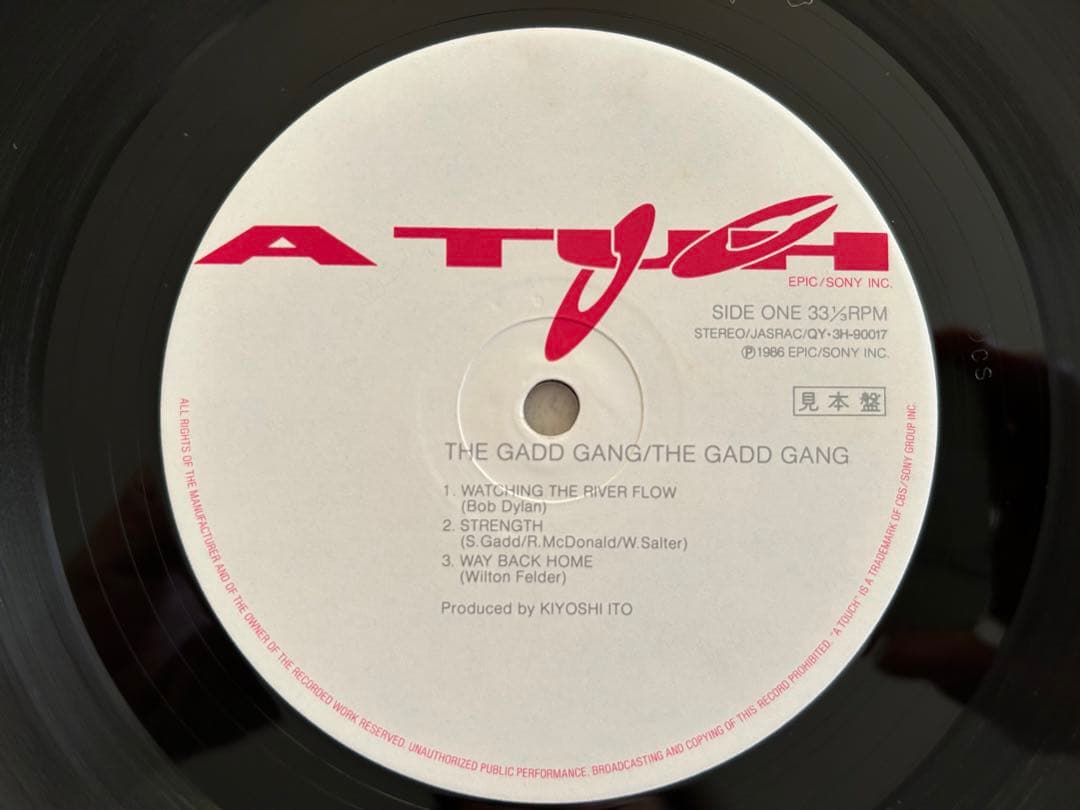 THE GADD GANG ザ•ガッド•ギャング　見本盤