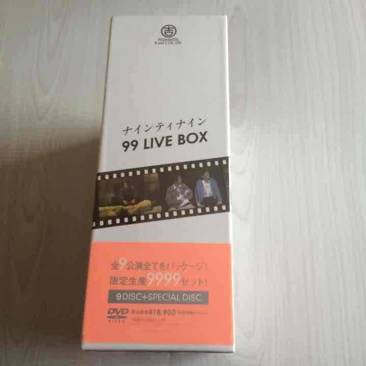 限定☆激レア ナインティナインLIVE BOX