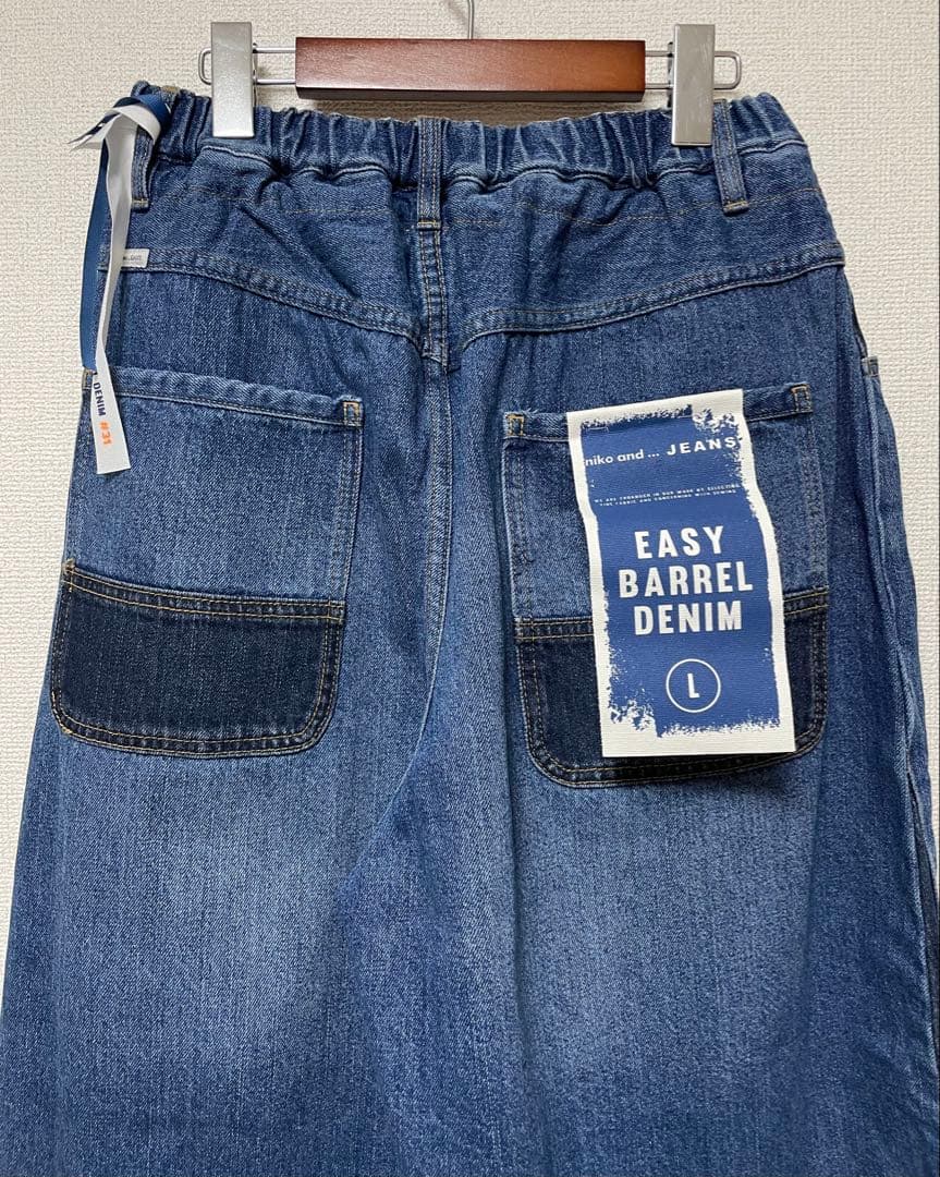 新品　niko and … EASYBARRELDENIM2 L