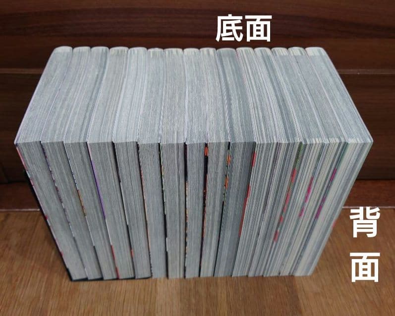 【ヤケ少なめ美品】シグルイ 全15巻セット