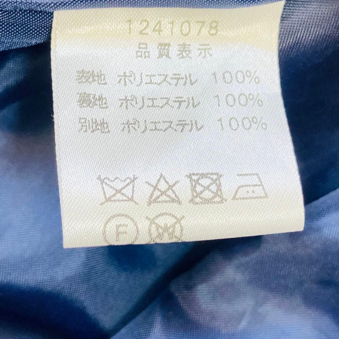 EmilyTemple Cute 楽器柄　長袖ワンピース ワンピース　Aライン