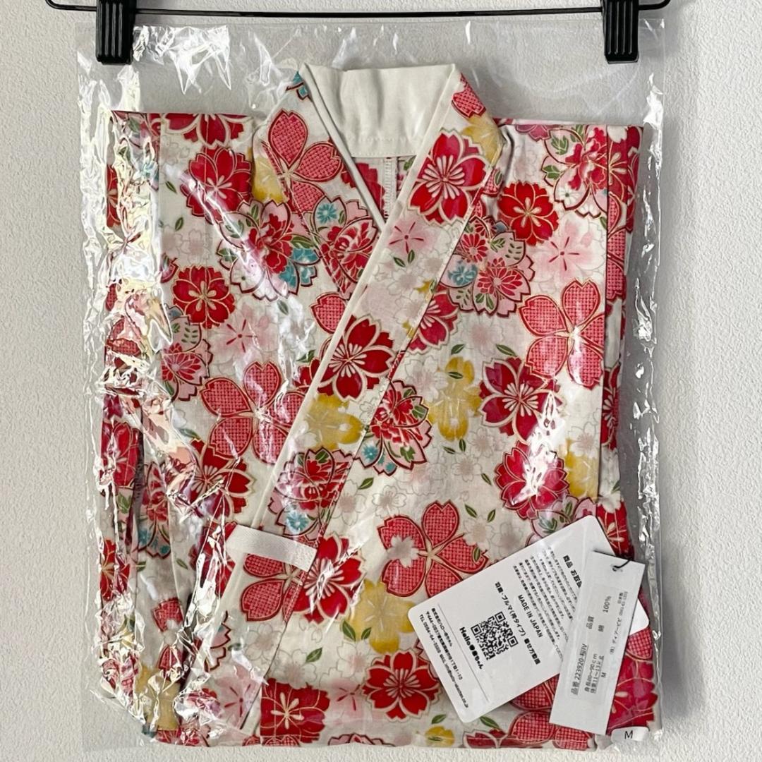 新品｜プピネ｜和装　羽織り袴セット　祝い事　正月　初節句　結婚式　80～90cm