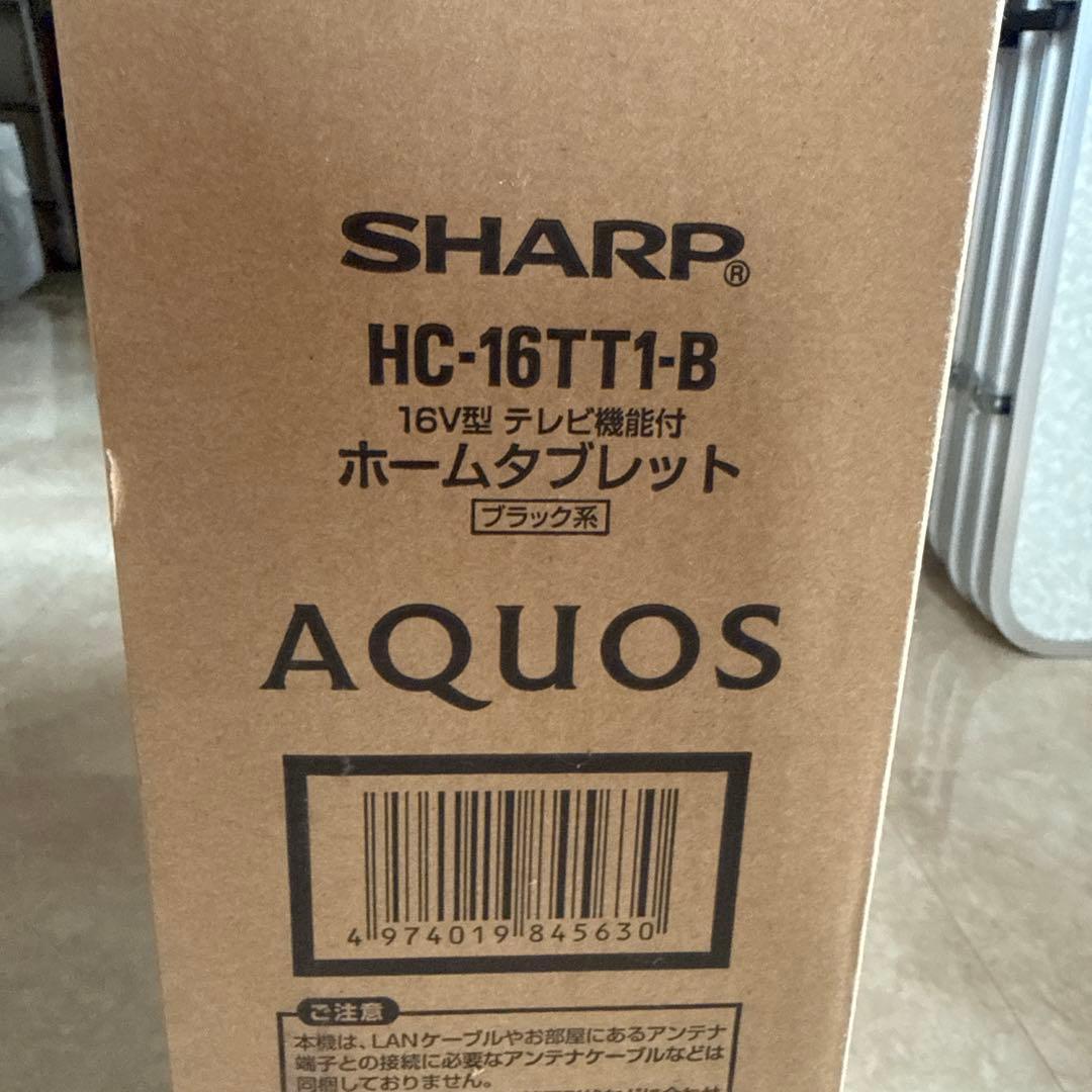 SHARP ホームタブレット HC-16TT1-B