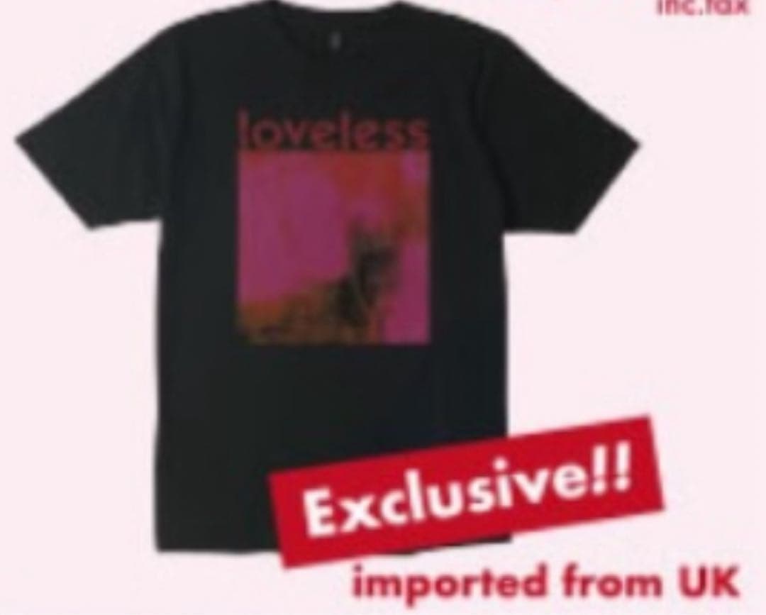 【正規品・新品未使用】 サイズM　マイブラ　会場限定　loveless Tシャツ