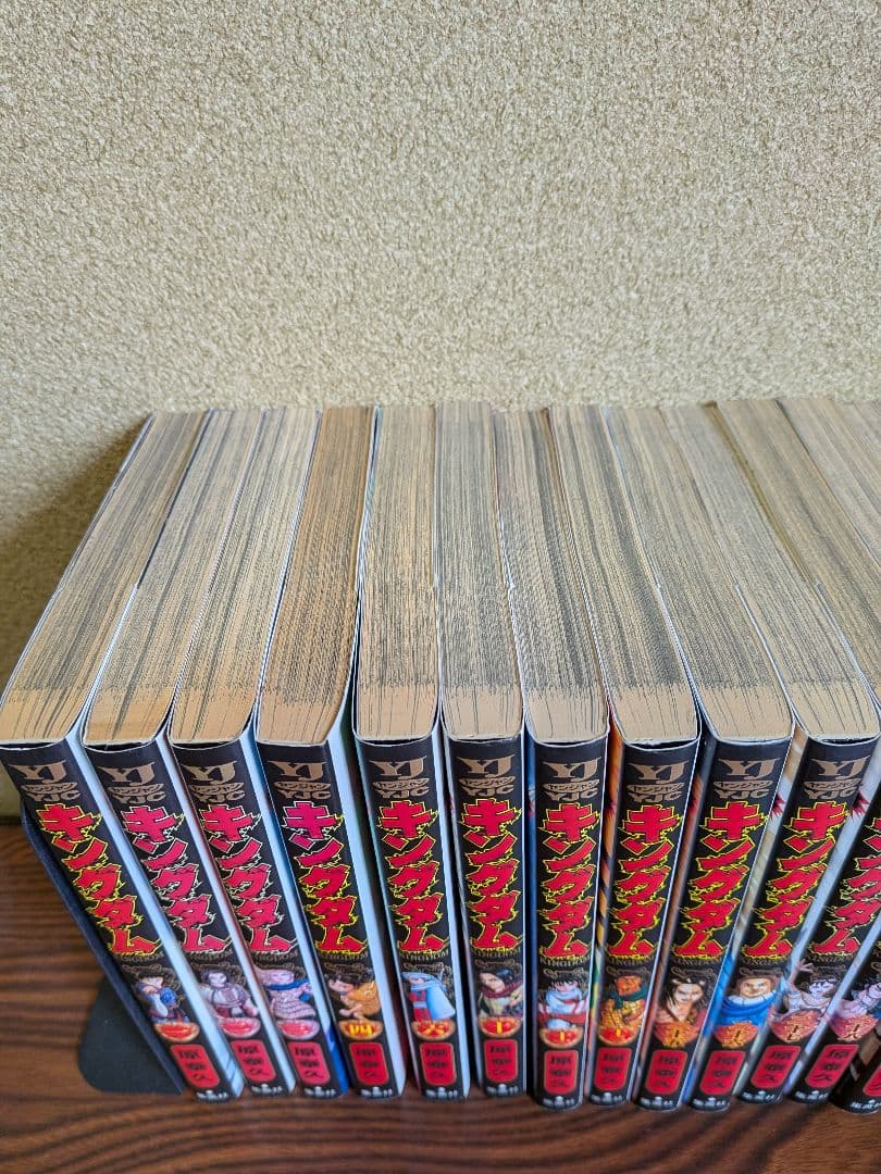 キングダム1〜59巻【34冊】
