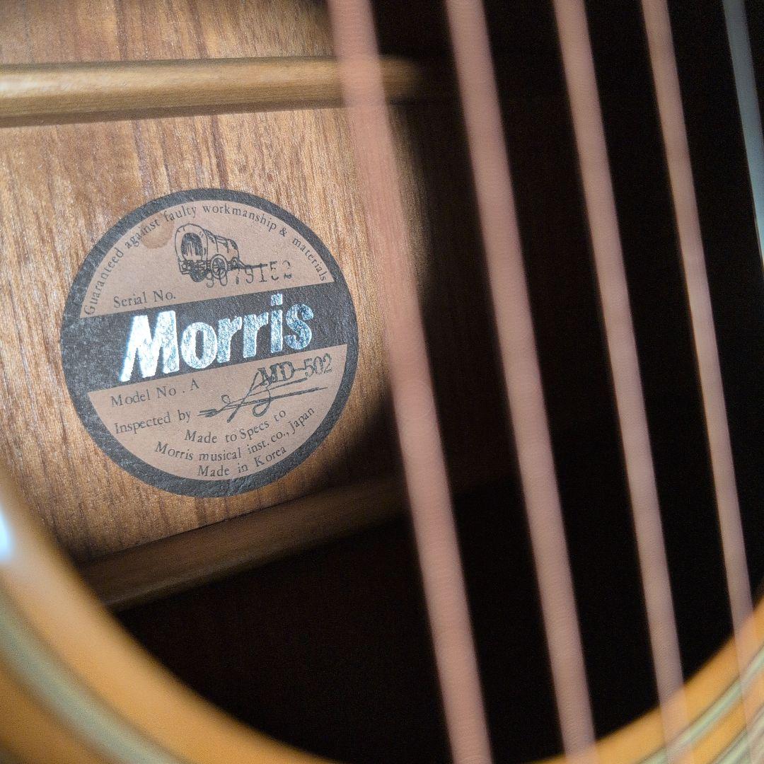 Morris MD-502 モーリス 80年代　美音 弾きやすい