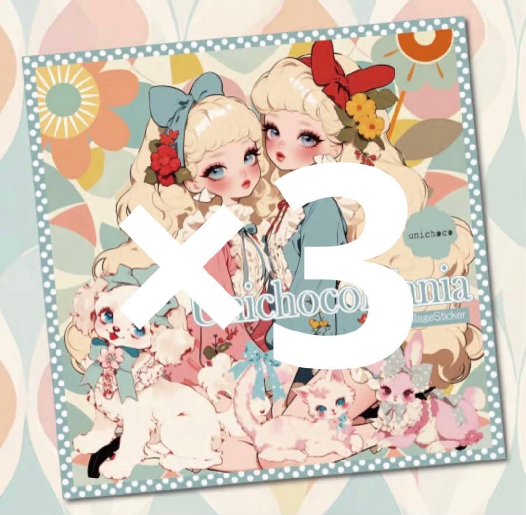 もふ★様♡ありがとうございます♡