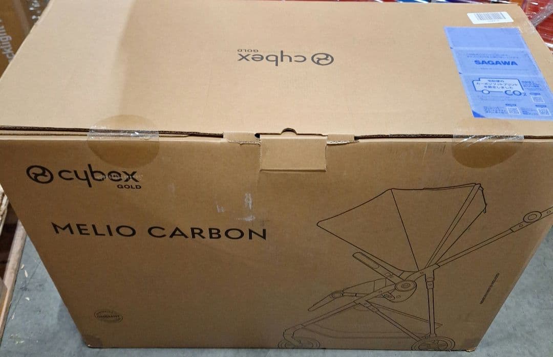 Cybex サイベックス メリオ カーボン ブラック