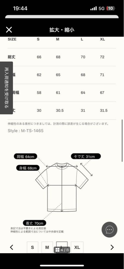 【激レア】LYFT×Powerhouse Gym XLサイズTシャツ グレー