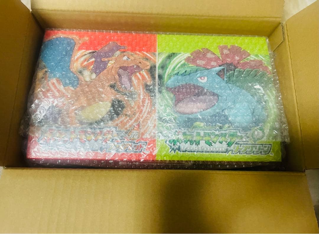 ポケットモンスター　ファイアレッド限定版