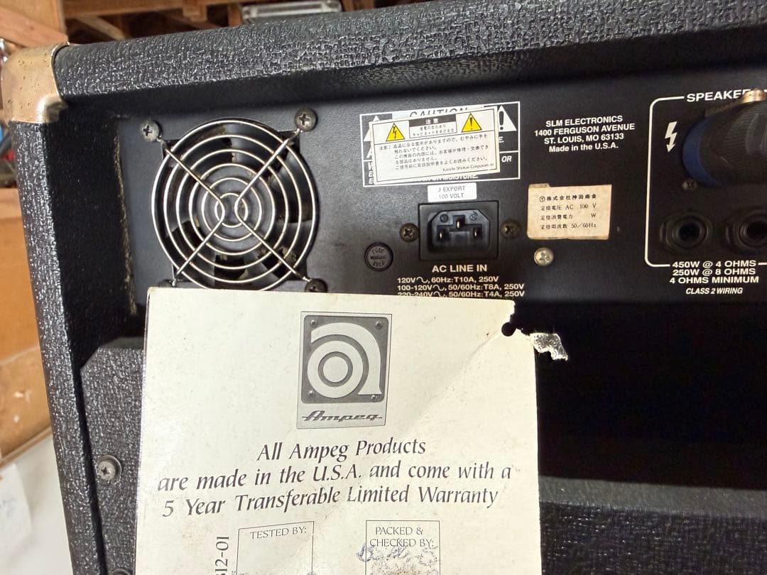 Ampeg SVT-450 ベースアンプ中古美品